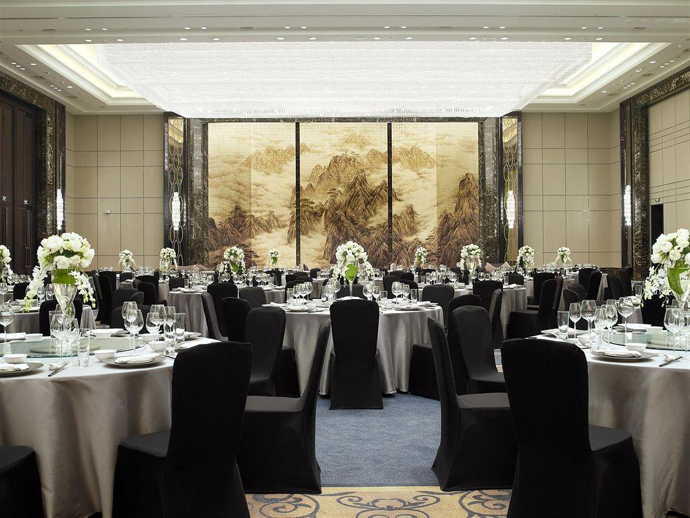 The Westin Hefei Baohe Exterior foto