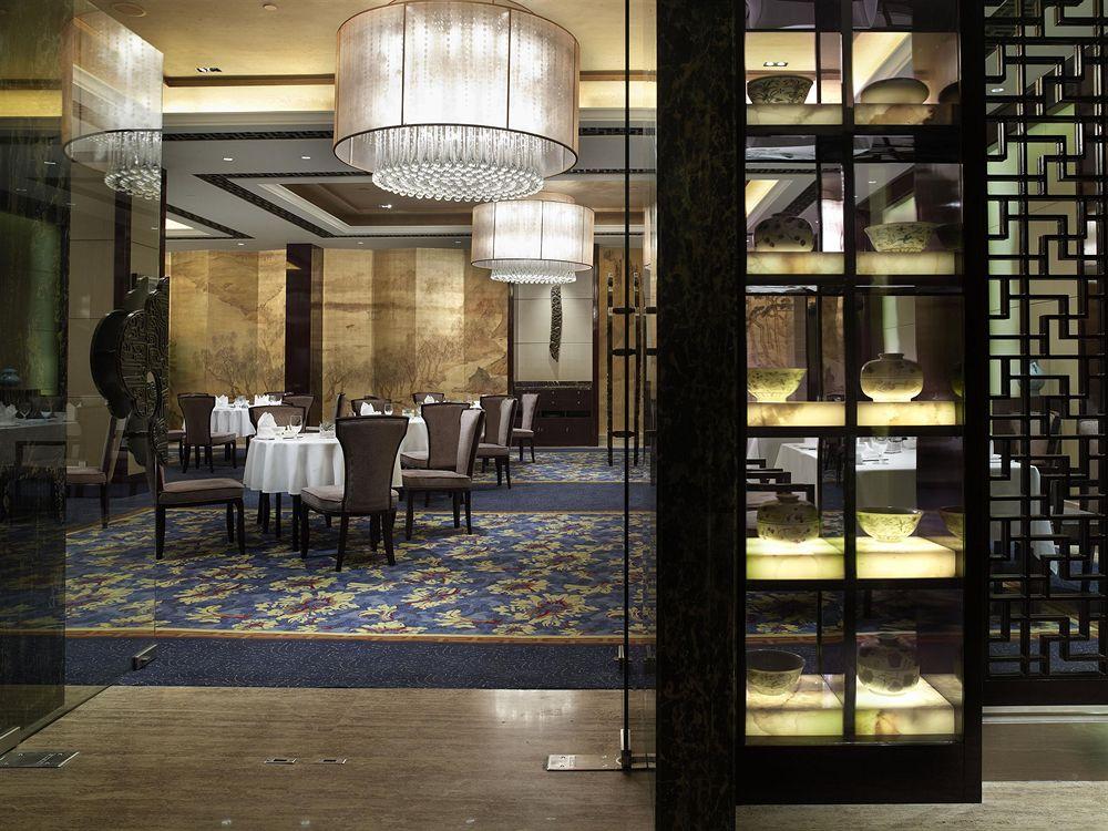 The Westin Hefei Baohe Exterior foto