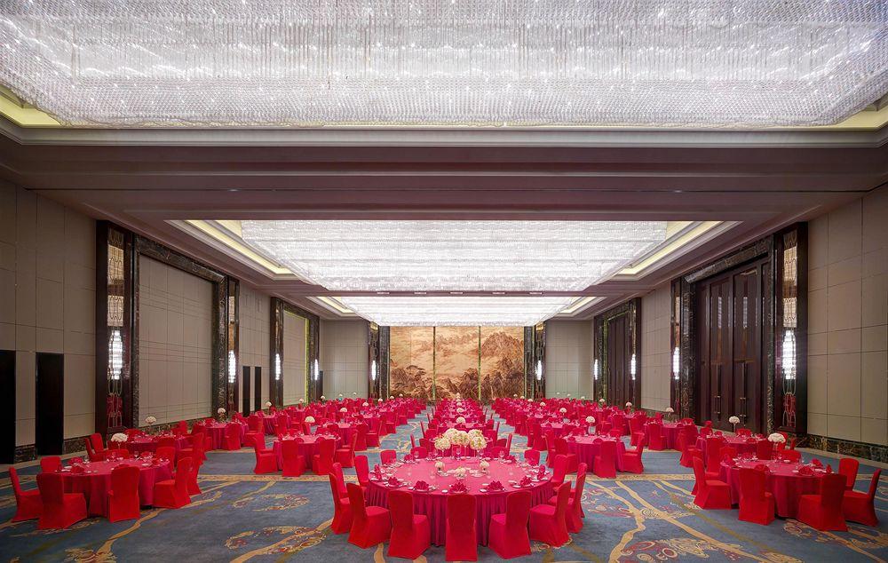 The Westin Hefei Baohe Exterior foto
