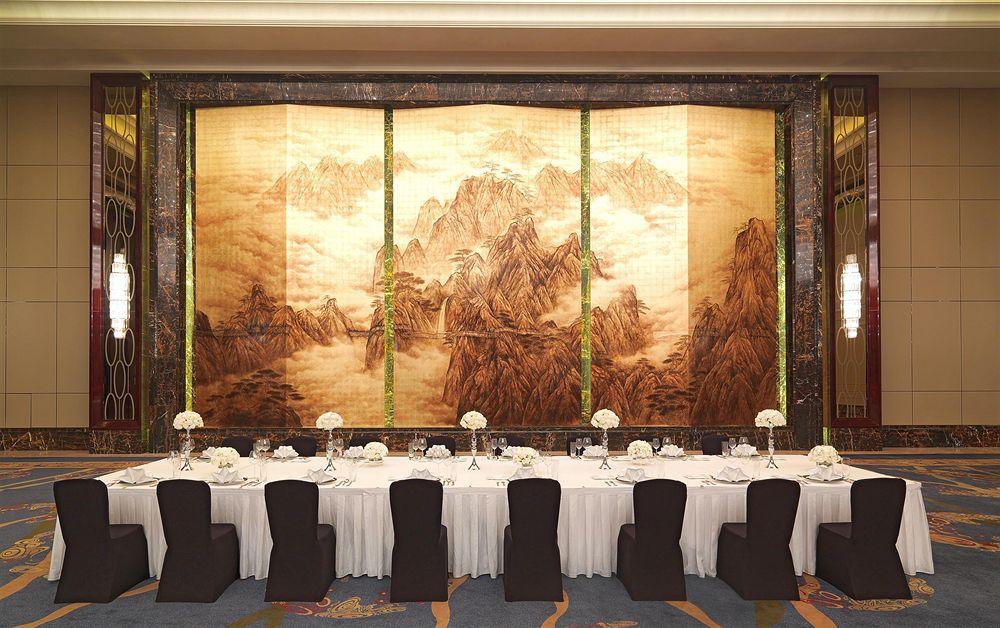 The Westin Hefei Baohe Exterior foto