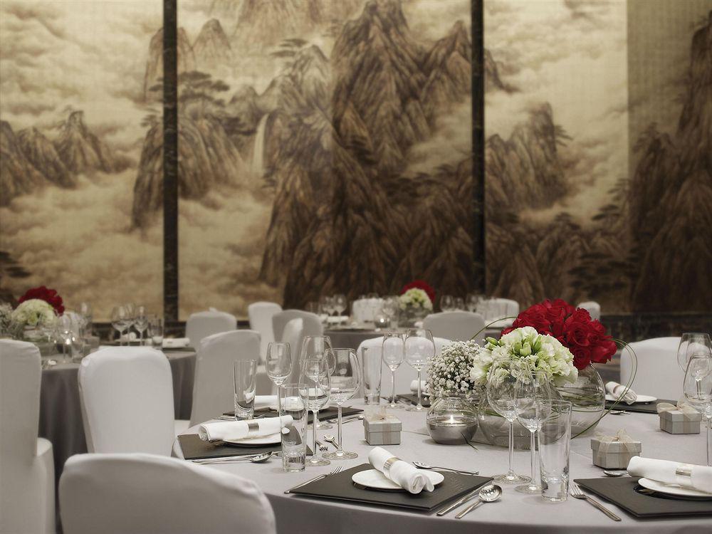 The Westin Hefei Baohe Exterior foto