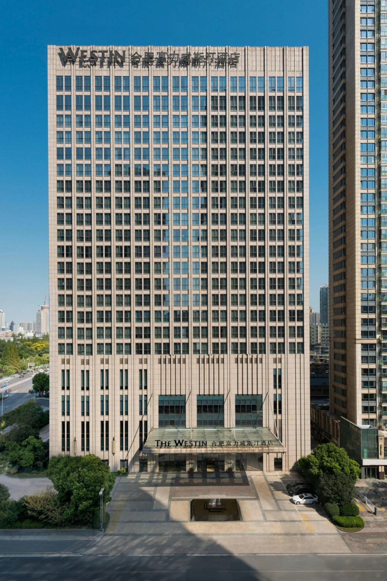 The Westin Hefei Baohe Exterior foto